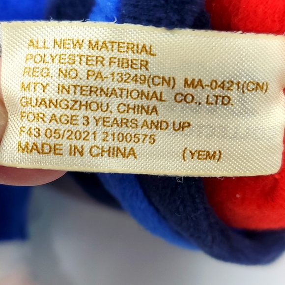 Rudolph the Red-Nose Reindeer Hermey The Dentist 10" Plush Stuffed - Picture 8 of 8